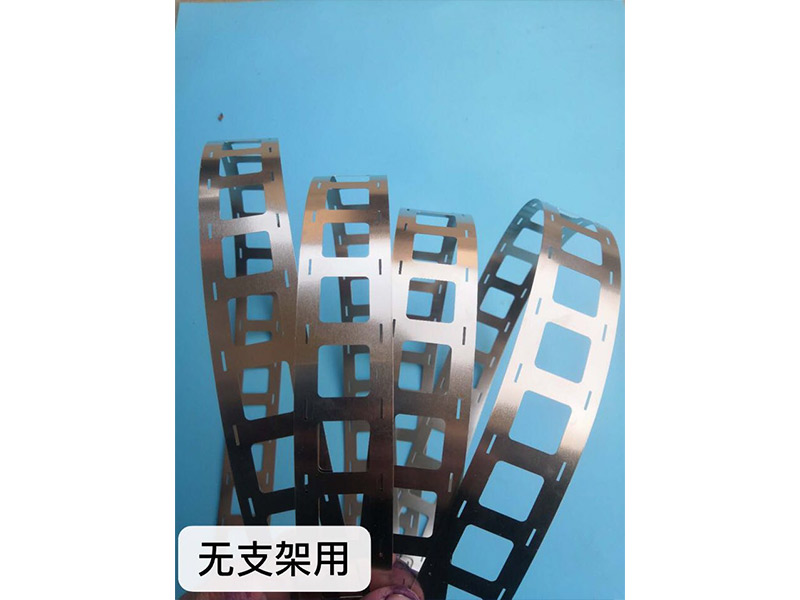 鍍鎳沖壓件
